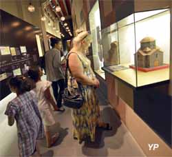 Centre du Patrimoine Arm&eacute;nien