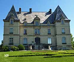 Château de Lespinet (site du Creps) (CREPS de Toulouse Midi Pyrénées)