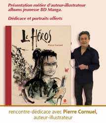 Atelier Pierre Cornuel