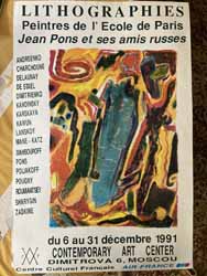 Galerie du peintre Ivan Kawun (1925-2001)