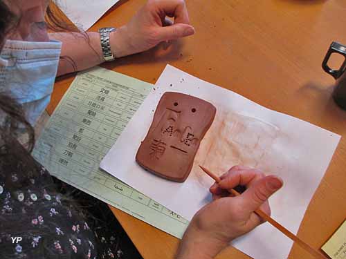 Médiathèque du Sablon