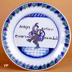 Satire des Actionnaires