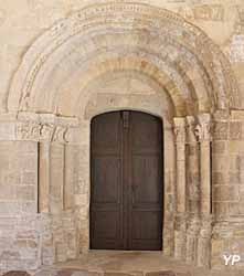 Église Saint-Pierre aux Liens