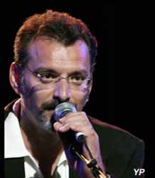 Espace Georges Brassens