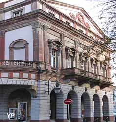 Théâtre de la Sinne