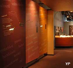 Espace Georges Brassens