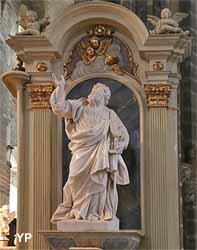 Cathédrale-basilique Saint-Pierre