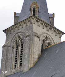 Église de Bourg Saint-Martin-de-Vertou