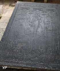 Dalle funéraire (XIVe siècle)