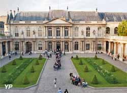 Archives nationales - site de Paris (Archives nationales)