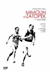 L'Agora - médiathèque et centre social (Ville de Metz)