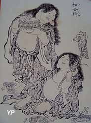 Hokusa&iuml;