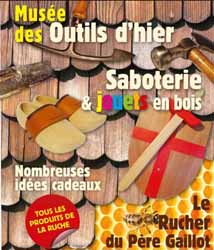 Mus&eacute;e des outils d'hier